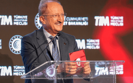 We are the Strategic Partner of Türkiye Innovation Week 2025